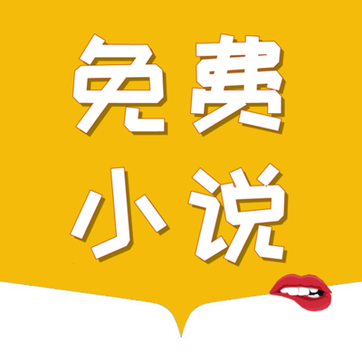 金沙集团APP